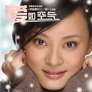 骚逼被无情中出
