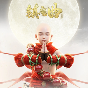 骚逼被无情中出
