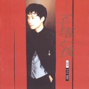 骚逼被无情中出
